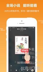 欧宝体育官网APP